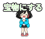886299424