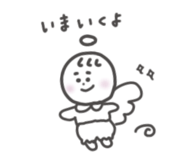 886299481