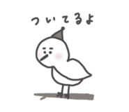 886299482