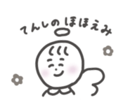 886299491