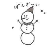 886299492