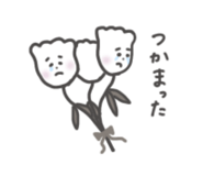 886299509