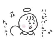 886299510