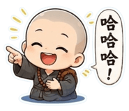 886301368