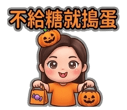 886301611