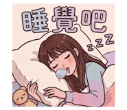 886302661