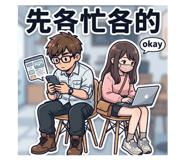 886302664