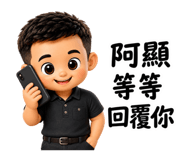 886302913