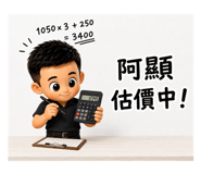 886302915