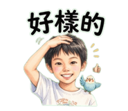 886303308