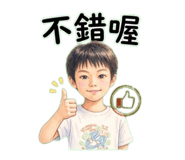 886303311