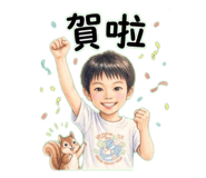 886303312
