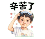 886303320
