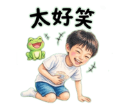 886303330