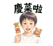 886303331
