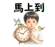 886303332