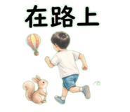 886303333
