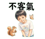 886303334
