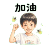 886303336