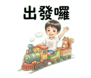 886303337
