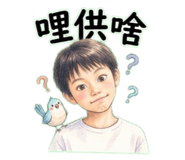 886303344