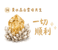 886303398