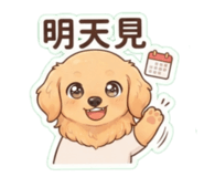 886303411