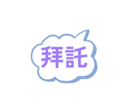 886303619