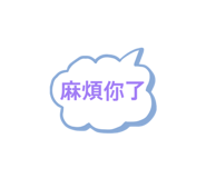 886303620