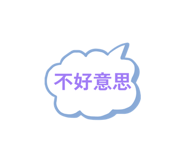 886303621