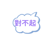 886303622