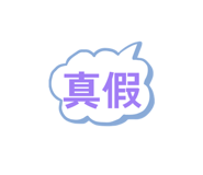 886303625