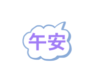 886303627
