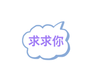 886303628