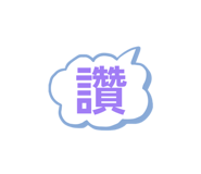 886303629
