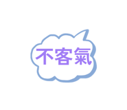 886303632