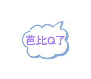 886303640