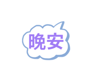 886303642