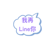 886303651
