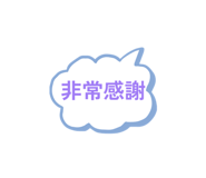 886303654