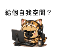 886305261
