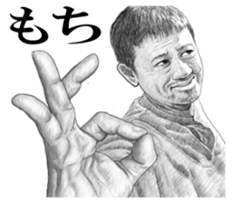 8863058