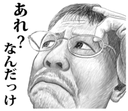 8863060