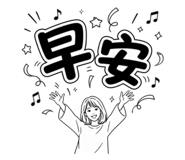 886306033