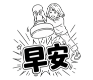 886306035