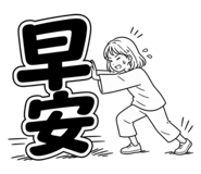 886306040