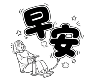 886306041