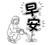 886306045