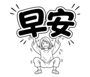 886306046