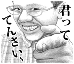 8863061